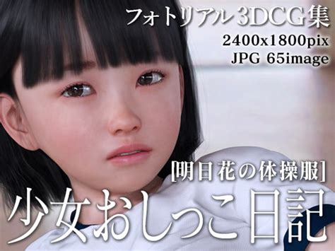 LIST OF PATREON CONTENT (180+ subtitled JAV for $6) (All manually Subtitled, no machine translation)